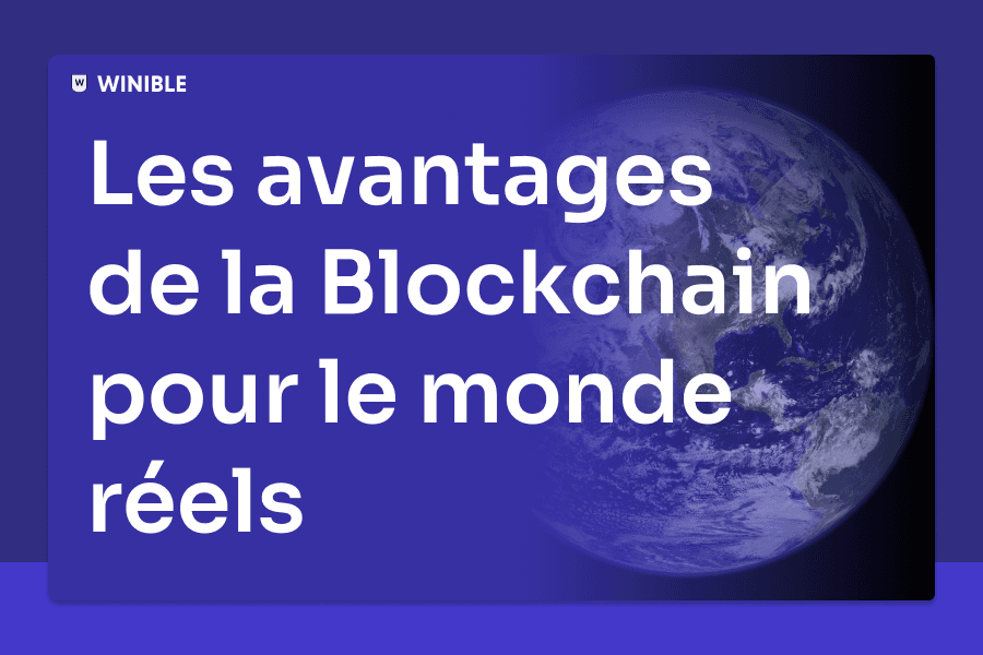 La technologie blockchain : une révolution pour les actifs du monde réel